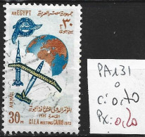 EGYPTE PA 131 Oblitéré Côte 0.70 € - Aéreo