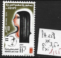 EGYPTE PA 158 ** Côte 3.50 € - Poste Aérienne