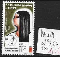 EGYPTE PA 158 ** Côte 3.50 € - Luftpost