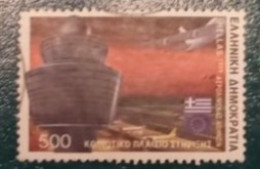 1999 Michel-Nr. 2019 Gestempelt - Used Stamps