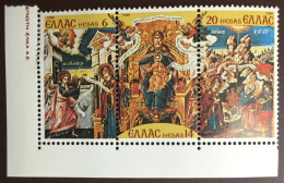 Greece 1980 Christmas MNH - Nuevos