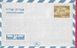 ISRAELE - INTERO AEROGRAMMA 150 - NUOVO - Posta Aerea