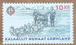 Groenland - YT N°325 - SIRIUS / Patrouille En Traîneaux De La Marine - 2000 - Neuf - Unused Stamps
