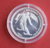 Coins Bulgaria  KM# 198 50 Leva XVII Winter Olympic Games - Downhill Skiing 1992 - Bulgaria
