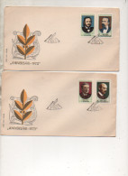 Roumanie - 1973 -  Anniversari - Slavici- Paciurea - Lazar - Flechtenmacher - - Storia Postale