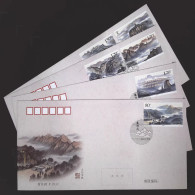 2023-16 CHINA MT.TAI HANG FDC - 2020-…