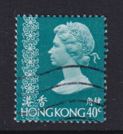 Hong Kong: 1973/74   QE II     SG288      40c       Used - Gebraucht