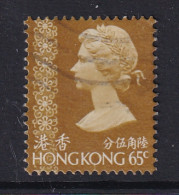 Hong Kong: 1973/74   QE II     SG290      65c       Used - Usados