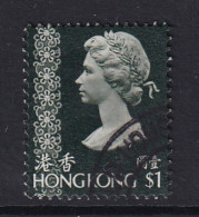 Hong Kong: 1973/74   QE II     SG291      $1       Used - Oblitérés