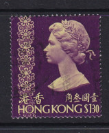 Hong Kong: 1973/74   QE II     SG292      $1.30       Used - Oblitérés