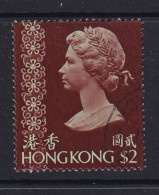 Hong Kong: 1973/74   QE II     SG293      $2    Used - Gebruikt