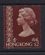 Hong Kong: 1973/74   QE II     SG293      $2    Used - Oblitérés