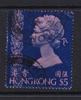 Hong Kong: 1973/74   QE II     SG294      $5    Used - Oblitérés