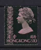 Hong Kong: 1973/74   QE II     SG295      $10    Used - Usati