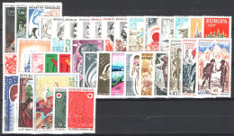 Francia 1972 Annata Completa / Complete Year Set **/MNH VF - 1970-1979