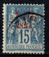 Zanzibar - 1894 -  Tb De France Surch  -  N° 3 -  Oblitéré - Used - Oblitérés