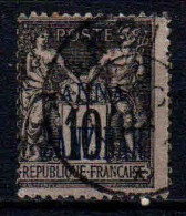 Zanzibar - 1899 -  Tb De France Surch  -  N° 21 -  Oblitéré - Used - Usati