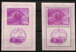 1949 VUJA - Railway Blocks In Exquisite Quality. MNH - Sonstige & Ohne Zuordnung