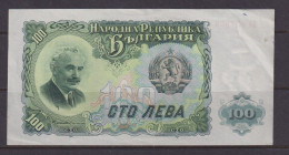 BULGARIA - 1951 100 Lev Circulated Banknote - Bulgaria