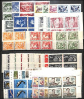 1953/57 VUJA STT Stamps In Luxury Blocks Of Four. High Catalog, 9 Compl. Issues, MNH - Other & Unclassified