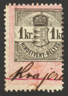 Hungary Croatia Romania Slovakia KuK K.u.K 1868 Revenue Tax Stamp - ADVERTISING Tax Ankündigungs Stempel 1 Kr. - Steuermarken