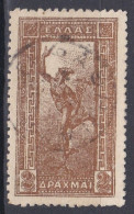 Grèce 1901 MI 136 2Dr Bronze Hermès (K11) - Usati