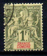 Grande Comore   - 1897 -  Type Sage  - N° 13  -  Oblitéré - Used - Usati