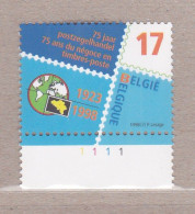 1998 Nr 2752** Plaatnummer:1.Belgische Postzegelhandel. - 1991-2000
