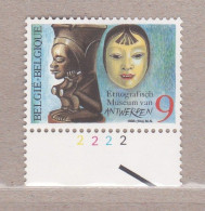 1988 Nr 2298** Plaatnummer:2.Cultureel Patrimonium. - 1981-1990