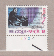 1985 Nr 2175** Plaatnummer:2.Europa,jaar Van De Muziek - 1981-1990