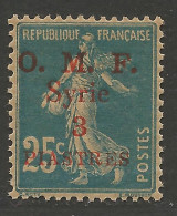 SYRIE N° 38 Papier GC NEUF** LUXE SANS CHARNIERE / Hingeless / MNH - Neufs