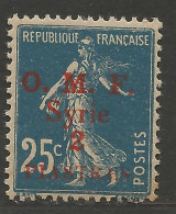 SYRIE N° 37 NEUF** LUXE SANS CHARNIERE / Hingeless / MNH - Neufs