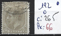 ESPAGNE 192 Oblitéré Côte 265 € - Used Stamps