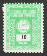 Religion Evangelical Reformed CHURCH Revenue Tax Yugoslavia 1940 - MNH - 10 Din - Servizio