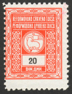 Religion Evangelical Reformed CHURCH Revenue Tax Yugoslavia 1940 - MNH - 20 Din - Dienstzegels