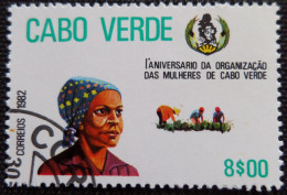 Cap Vert 1982 The 1st Anniversary Of Cape Verde Women's Organization  Stampworld N° 455 - Cap Vert