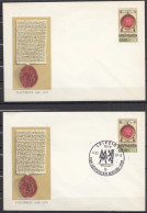 ⁕ Germany DDR 1990 ⁕ "STADTBRIEF 1160-1170" / Leipziger Frühjahrsmesse / Postal Stationery ⁕ 2v Unused Cover - Briefomslagen - Ongebruikt