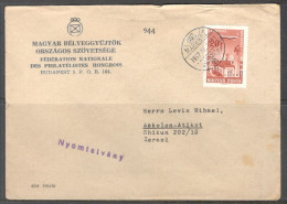 Hungary. Stamp Sc. C262 On Envelope Of Hungarian Stamp Collectors Association. Special Cancellation On Mabeosz Envelope - Brieven En Documenten