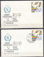 ⁕ Germany DDR 1986 ⁕ Internationales Jahr Des FRIEDENS / Postal Stationery ⁕ 2v Unused Cover - Enveloppes - Neuves