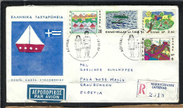 GRECE Ca.1967:  LSC Rec. P.A. De Athènes Pour Malix (Suisse) - Storia Postale
