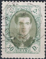 Iran - Mohammad Reza Schah Pahlavi (MiNr: 1002) 1957 - Gest Used Obl - Iran
