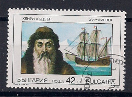 BULGARIE     N°   3296   OBLITERE - Used Stamps