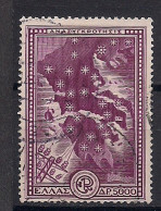 GRECE    N°    580   OBLITERE - Used Stamps