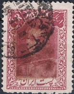 Iran - Mohammad Reza Schah Pahlavi (MiNr: 761) 1945 - Gest Used Obl - Iran