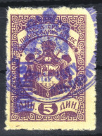 5 Din " Convertable Dinar " Overprint / Orthodox Church Administrative Fiscal Revenue Tax Stamp Yugoslavia Serbia 1990 - Servizio