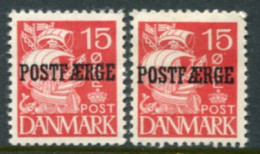 DENMARK 1939-42 Parcel Post Overprint On Caravel 15 Øre Definitive Types II And IIa LHM / *.  AFA 16, 16b;  SG P303a,b - Parcel Post