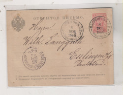 RUSSIA 1886  Postal Stationery  To  Germany - Lettres & Documents