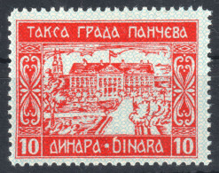 PANCEVO CITY TOWN House Church Cathedral / LOCAL Revenue Tax Stamp 10 Din Yugoslavia Serbia Vojvodina 1939 - Oficiales