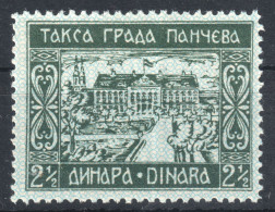 PANCEVO CITY TOWN House Church Cathedral / LOCAL Revenue Tax Stamp 10 Din Yugoslavia Serbia Vojvodina 1939 - Oficiales