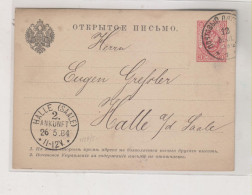 RUSSIA 1884  Postal Stationery  To  Germany - Lettres & Documents